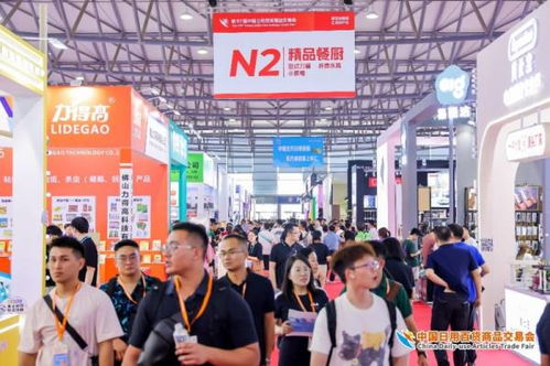 精品云集實(shí)力圈粉，熱辣滾燙燃爆全場(chǎng)——第117屆中國日用百貨商品交易會(huì)完美收官