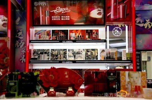 白云造，妝點你的美 揭秘化妝品零售新勢力