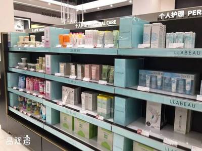 獨家解讀 大潤發進軍進口化妝品零售，傳統渠道面臨新沖擊？